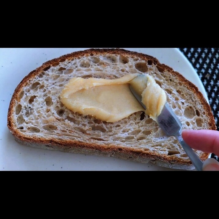 ゆずのヴィーガンクリームチーズ